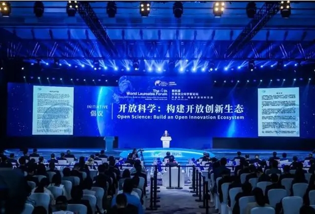 2024年绵阳高新区高企科小科技进步奖技术合同交易登记民营孵化载体奖励申报条件材料