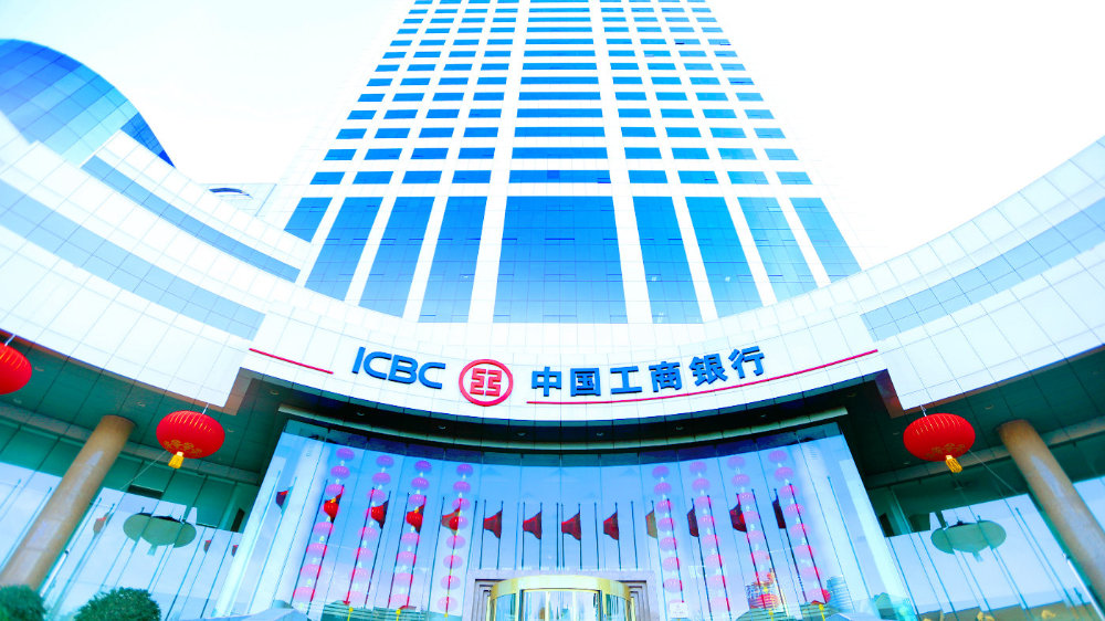 企业政策2024