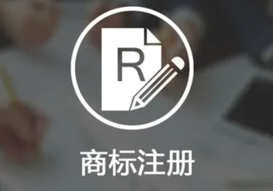2024年宜宾市市级科技计划项目申报条件要求