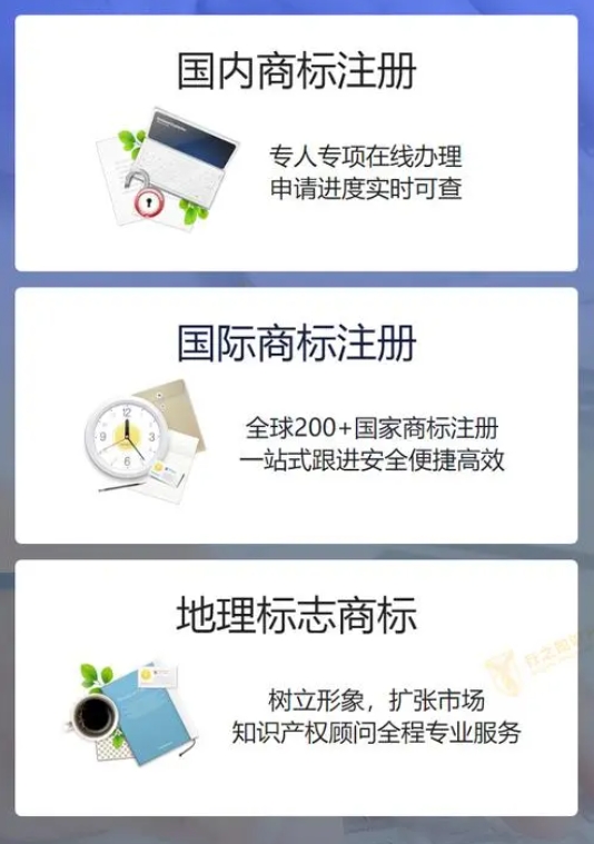 上海公司注销