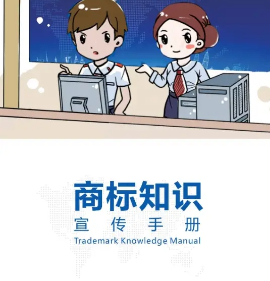 专利检索常见问题有哪些