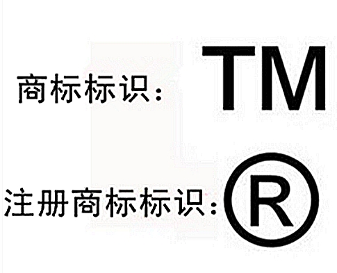 专利驳回复审有哪些注意事项