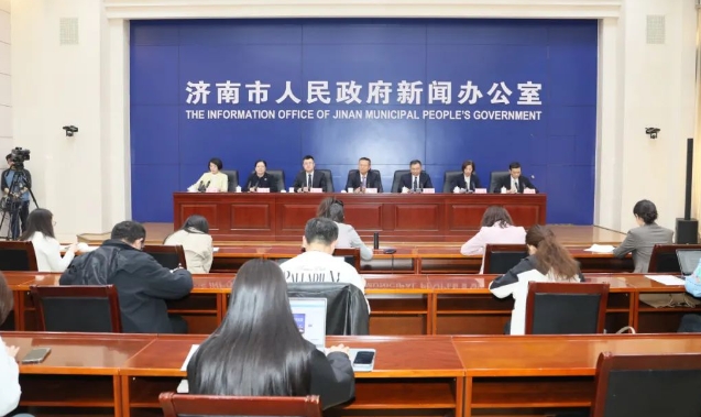 济南市“博士后创业启动支持计划”出台啦！